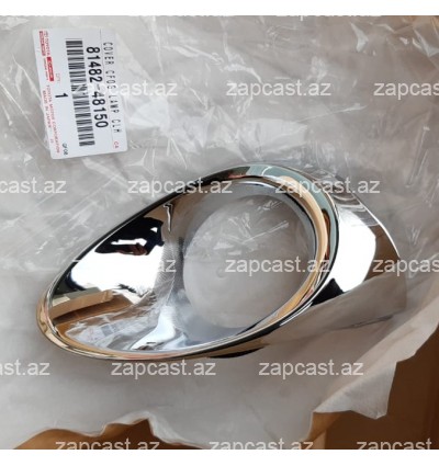 Lexus RX-350 (AL10; 2008-2015) obodok dumannı sol qabaq 8148248150 